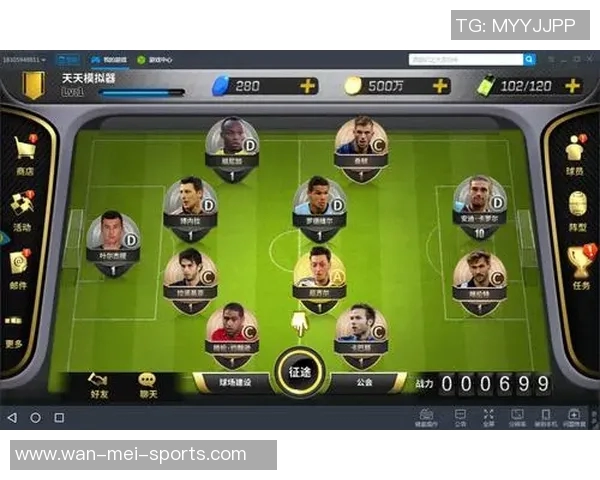 荣耀足球球星最佳搭配策略解析助你打造最强阵容 荣耀足球球星最佳搭配策略解析助你打造最强阵容