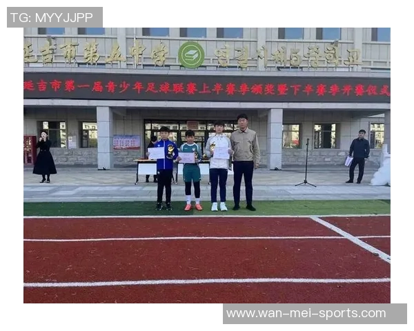 延吉市足球队最新球星阵容一览揭晓引关注 延吉市足球队最新球星阵容一览揭晓引关注