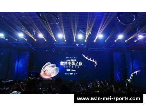 大连体育明星汇聚展现荣耀风采的璀璨星空